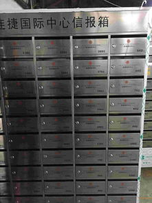 廈門信報箱,不銹鋼信報箱,福建大型專業信報箱生產廠家 泉州佳美金屬制品廠,廈門信報箱,不銹鋼信報箱,福建大型專業信報箱生產廠家 泉州佳美金屬制品廠生產廠家