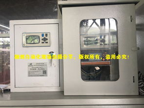 福建食品廠(chǎng)蒸汽流量計(jì)品牌廈門(mén)融創(chuàng)與罐頭食品龍頭企業(yè)合作多套蒸汽流量計(jì)