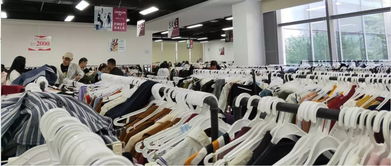 勁爆 勁爆 低至50元起 影兒時(shí)尚集團(tuán).影工廠(chǎng)店首駐廈門(mén) 萬(wàn)件商品 1折起 巨獻(xiàn)來(lái)襲