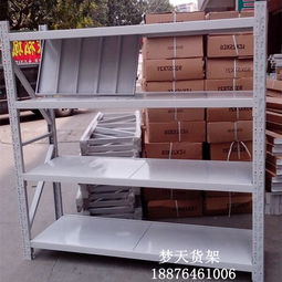 福建貨架 廈門(mén)倉(cāng)庫(kù)貨架 石獅貨架廠(chǎng) 永春倉(cāng)儲(chǔ)貨架價(jià)格 廠(chǎng)家 圖片