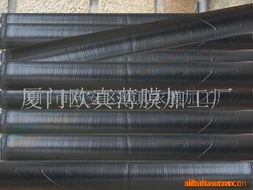 廈門(mén)市同安區(qū)歐真農(nóng)膜加工廠(chǎng) 農(nóng)用薄膜產(chǎn)品列表