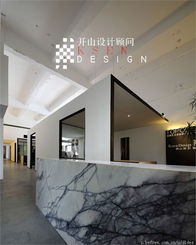 廈門開山設(shè)計(jì)顧問(wèn)辦公室