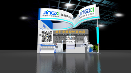 福建精析儀器廈門機(jī)械展-20170310_墨軒空間設(shè)計事務(wù)所案例展示_一品威客網(wǎng)