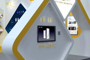 首屆廈門(mén)酒店用品與工程設(shè)計(jì)博覽會(huì) 斐藝參展預(yù)告 一 建筑行業(yè)數(shù)據(jù)平臺(tái)