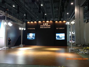 具有口碑的慶典布置服務(wù)商 廈門(mén)慶典布置多少錢(qián),具有口碑的慶典布置服務(wù)商 廈門(mén)慶典布置多少錢(qián)生產(chǎn)廠家,具有口碑的慶典布置服務(wù)商 廈門(mén)慶典布置多少錢(qián)價(jià)格