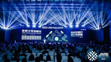 5G改善用戶體驗(yàn) 高通孟樸:把產(chǎn)品做到最好