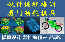 泉州數(shù)控編程學(xué)習(xí)多少錢(qián)