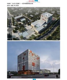 廈門(mén)市檔案館新館設(shè)計(jì)方案, 江山千古,記憶源流