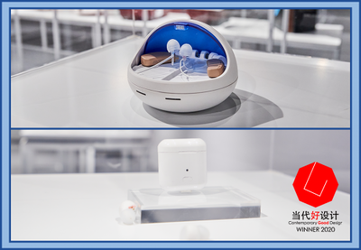 看見當代可穿戴設備好設計,獲獎作品齊現(xiàn)紅點設計博物館