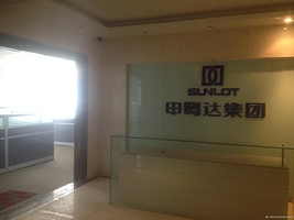 廈門申鷺達貿(mào)易發(fā)展|直銷水龍頭|供應廠家|新型廠家