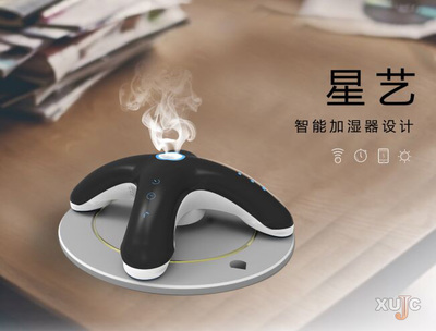 我校13件文創(chuàng)產(chǎn)品拿下福建最具創(chuàng)意新秀設(shè)計入圍獎