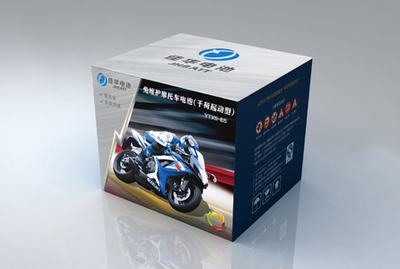 廈門彩盒設(shè)計公司|廈門包裝盒設(shè)計|廈門產(chǎn)品包裝盒設(shè)計