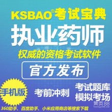 南京衍坤教育培訓中心 專業(yè)教育咨詢服務的領航者