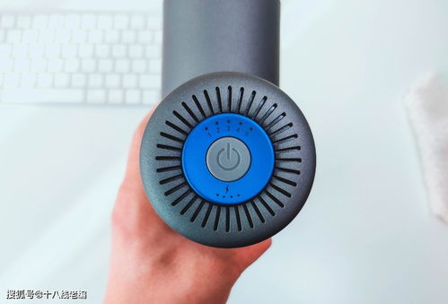 云麥筋膜槍Pro Design深度評(píng)測 小米有品上的專業(yè)級(jí)理療神器