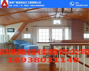 深圳科技園寫(xiě)字樓裝修 如何打造高效舒適的辦公空間？