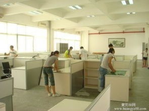 圖 浦東區保潔公司 浦東張江辦公樓保潔 地毯清洗 上海保潔 清洗